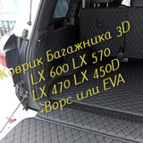 2d1a3b76759813e0851af1a1997cbc8e
