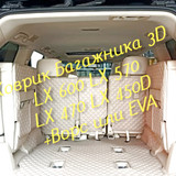 4ed046857133dde044e4034decc37502