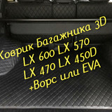 eec3e2b77d50272e8e1c8e0f78c96317