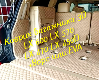 e5b948a0b3f0832d3440d99c3eedca8c.jpg