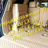 e5b948a0b3f0832d3440d99c3eedca8c