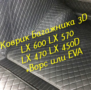 13c2a09f4d7ad392eb16de824e80fe11.jpg