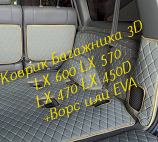 456352149080f2943dc5467444175dd4.jpg