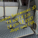 456352149080f2943dc5467444175dd4