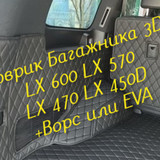81c523588bda874be635644f86a803fb