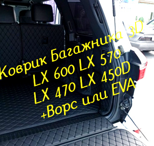 3e4ccbaaa32e12a11bba1018e6a38517.jpg