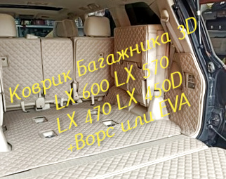 a448361b2b4484095d08e5cb238b96d4.jpg