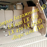a448361b2b4484095d08e5cb238b96d4