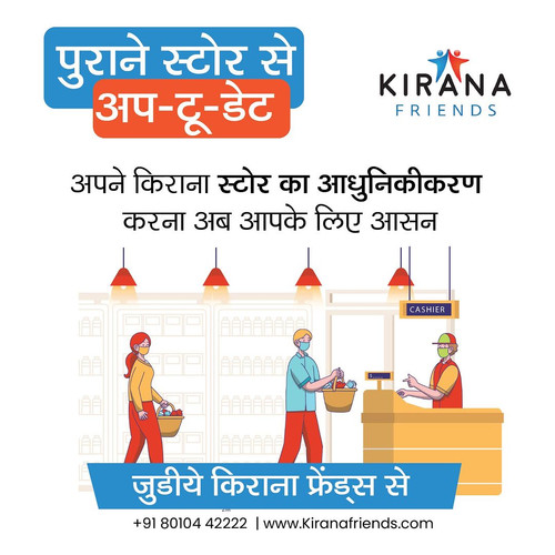 Transform Old Store into Modern Retail Kirana Friends.jpg