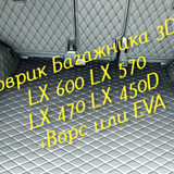 4550cf7a31b0f8b96cd1d31794e3b05a