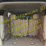 3c725a0f8e25b06b8b7ab84254206e03