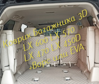 9285e3bceef4659136e54564aeee3f09.jpg