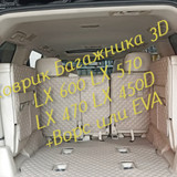 9285e3bceef4659136e54564aeee3f09