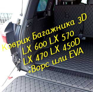 2a2ecde5fcedee516323fdd98894a0c0.jpg