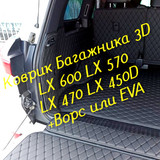 2a2ecde5fcedee516323fdd98894a0c0