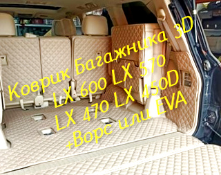 05a7f133f4b3d4fb0398cd4eff96100a.jpg