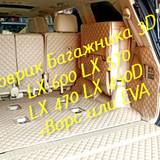 05a7f133f4b3d4fb0398cd4eff96100a