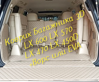 a4d795b789f32a3252a46d55539b0012.jpg