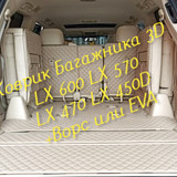 a4d795b789f32a3252a46d55539b0012