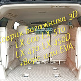 7604b8d895728e2bf479cafe0227f214