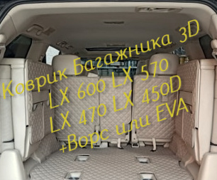 2d76b88eac429bed897056189235f241.jpg