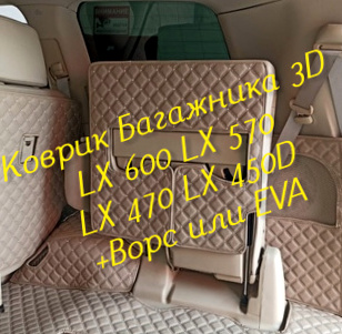 3dcd9e8fa3257a576ae9ac123cdd3806.jpg