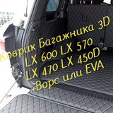 65680debd3e430551cc104f3208f546b