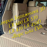 5543a008a965025a6fbac1d13960c807