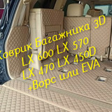 bb0798a5cfff3c0be3b1c8f3f4004f45