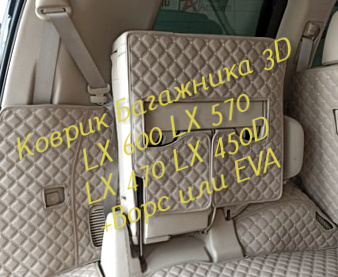 88a0fbece4d43d2ef2e5ae837f226c71.jpg