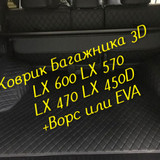 e4bd2f73c4e7e3ff32deb94ddd7c8a34