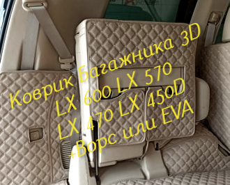 33469c38e4ae48f5001d0e791890b658.jpg