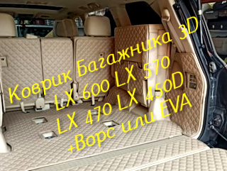25c4eaf8afc7e09ba8c916995e12f74a.jpg