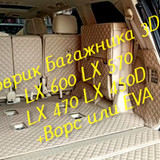 25c4eaf8afc7e09ba8c916995e12f74a
