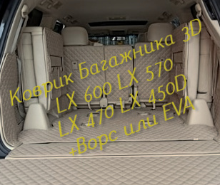eb98797b8fa37f541c3f6d7a72aad451.jpg