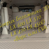 eb98797b8fa37f541c3f6d7a72aad451