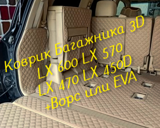 835bcd0be6ad601c57a2e07e5f9235b5.jpg