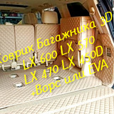 dc8c163fcbf9dde6b6596d8030094215