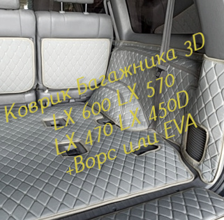 c82b4c9f4db36141e322c95f0ef0ea76.jpg