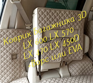 9448ec72a9876c98587a44318c6f999e.jpg