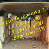 dc3ff0ffa65b4f3f36baee3e42bc332c