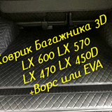 4b9904a2a132395536a5d3f816e5d91c
