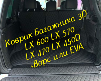 9d79604f8ef146fa3202173823550d8d.jpg