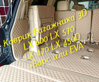 3e025ef2a2995bbc4bfd01476d475019.jpg