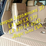 3e025ef2a2995bbc4bfd01476d475019