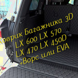 b70bc1fcddca1c62cce232c44706564a