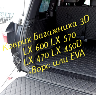 ee64e0110132cff573cd60c773365a67.jpg
