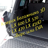 ee64e0110132cff573cd60c773365a67