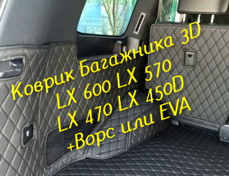 82d87f630574890f517cd00386f51044.jpg