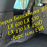 82d87f630574890f517cd00386f51044